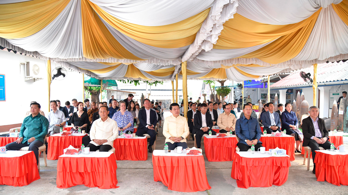 ພິທີສະເຫຼີມສະຫຼອງ ວັນທີ 4 ເມສາ
ວັນສາກົນວ່າດ້ວຍການສົ່ງເສີມຄວາມຮັບຮູ້ ແລະ ການຊ່ວຍເຫຼືອ
ວຽກງານແກ້ໄຂບັນຫາລະເບີດບໍ່ທັນແຕກ, 8 ເມສາ 2024, ນະຄອນຫຼວງພະບາງ